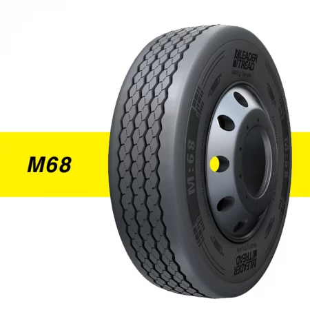 M68 Wing Trailer
