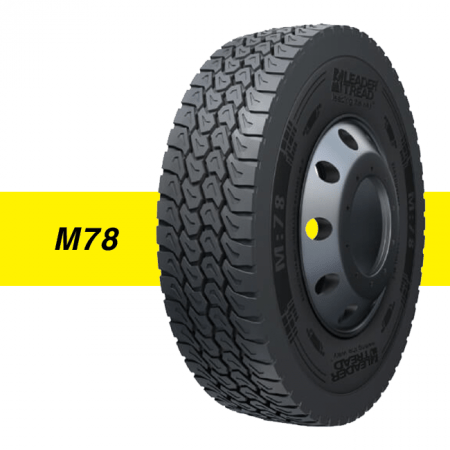 M78 Wing Trailer